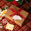 Christmas Tree Layout Atmosphere Decoration Card Christmas Day Hanging Card Exquisite Children'S Gift Packaging Box Hang Tag Message Card