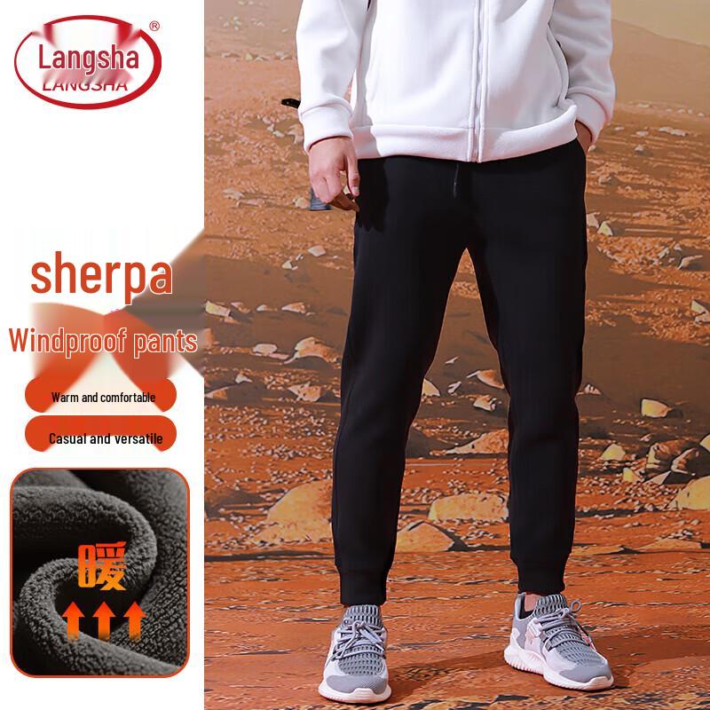 

Langsha Men s Fleece-Lined Thermal Casual Pants XL