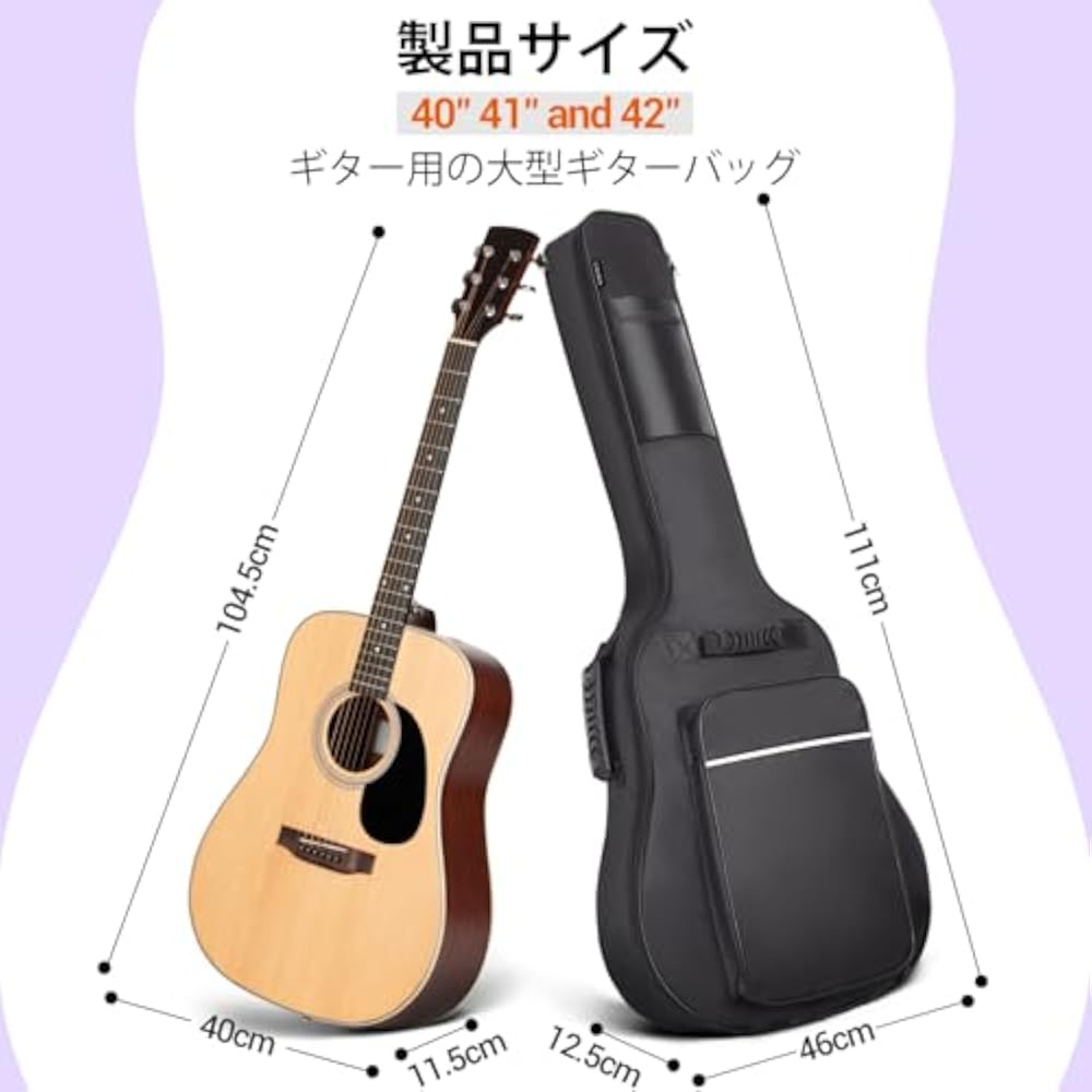 CAHAYA Acoustic Guitar Case 12mm Thick Cushion Large Capacity Storage Pocket Rucksack Compatible ...