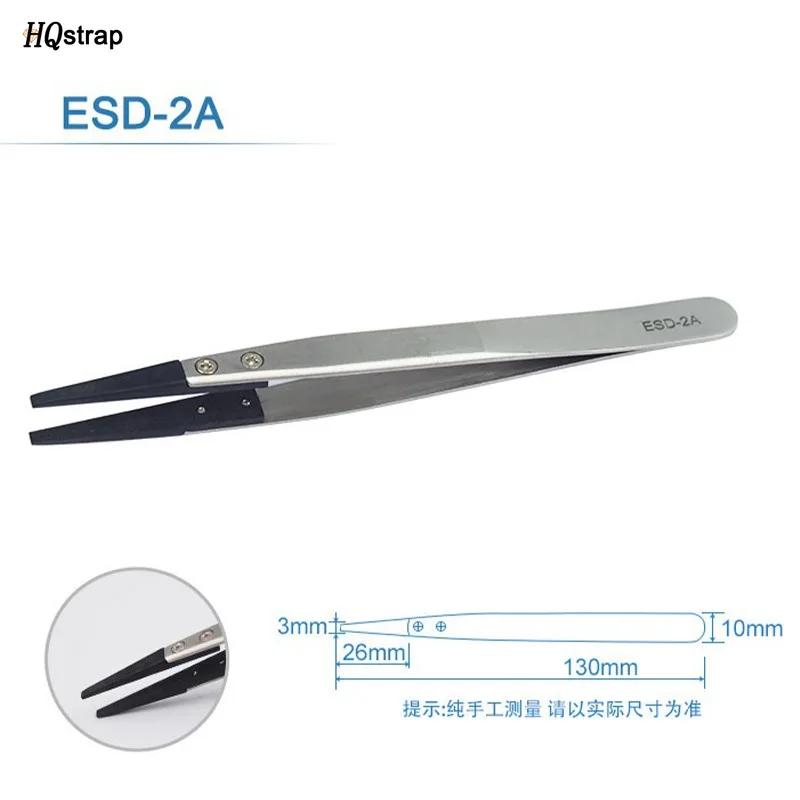 Нержавеющая антистатическая пластиковая пинцет ESD-259A ESD-259 ESD-7A Инструменты с ручкой Прямой изогнутый для установки стрелок часов