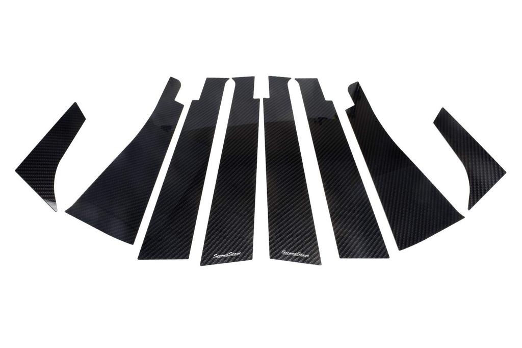SecondStage Digital Carbon Fiber Pillar Garnish for Nissan Note E12 (Compatible with Vehicles with OEM Visors) / SHN0178DCB