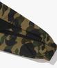 Bape First Camo Stand Collar Track Jacket (M) Green