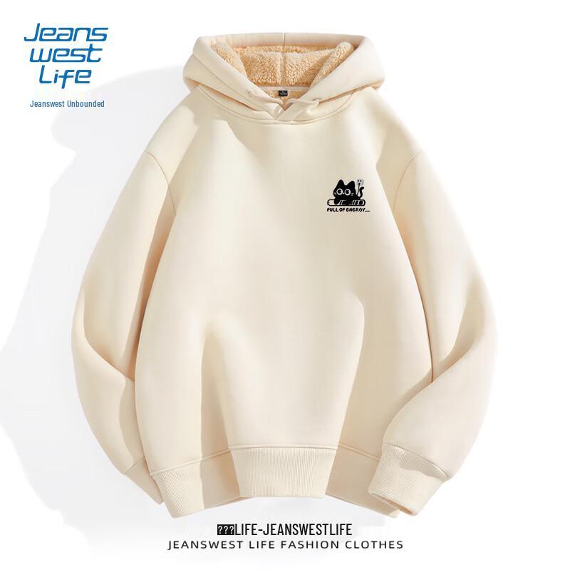 

Jeanswest Men s Winter Fleece-Lined Hooded Sweatshirt 3XL