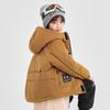 Duoduojia Boys' Padded & Fleece-Lined Winter Jacket
