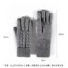 Winter Women's Touch Screen Gloves Cold-proof Double-layer Knitted Gloves Outdoor Cycling Warm Gloves