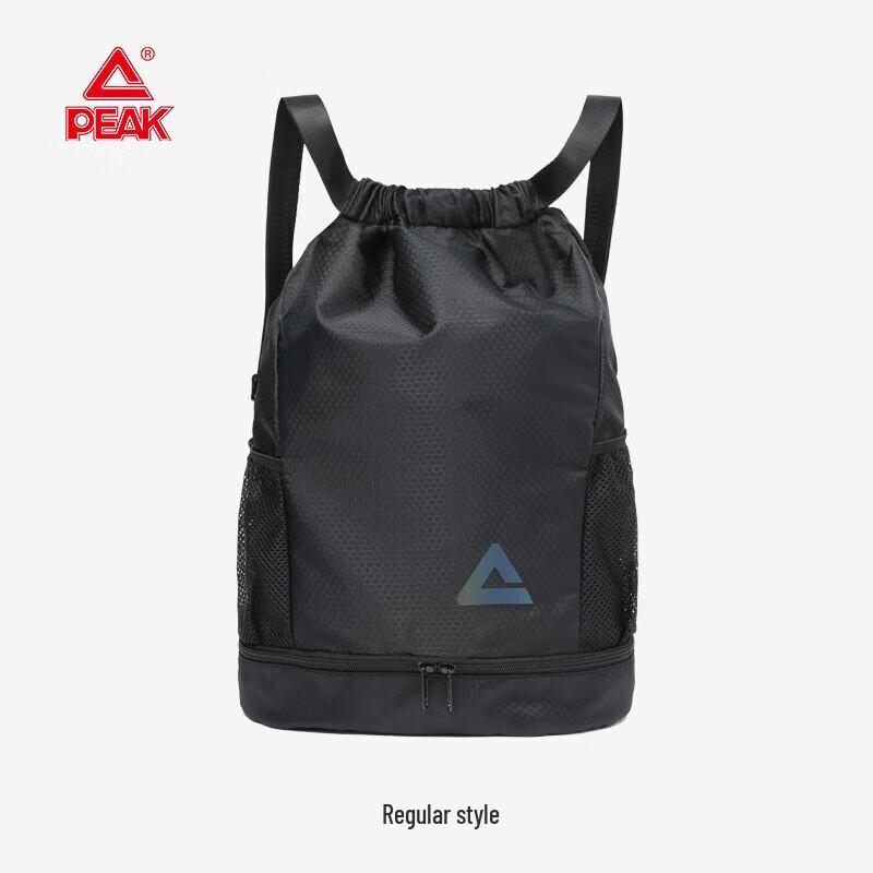 Peak Drawstring Sports Backpack