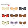 Personality Oversize Alien Sunglasses Women Men Exaggerated Decoration Sun Glasses Revelry Party Glasses