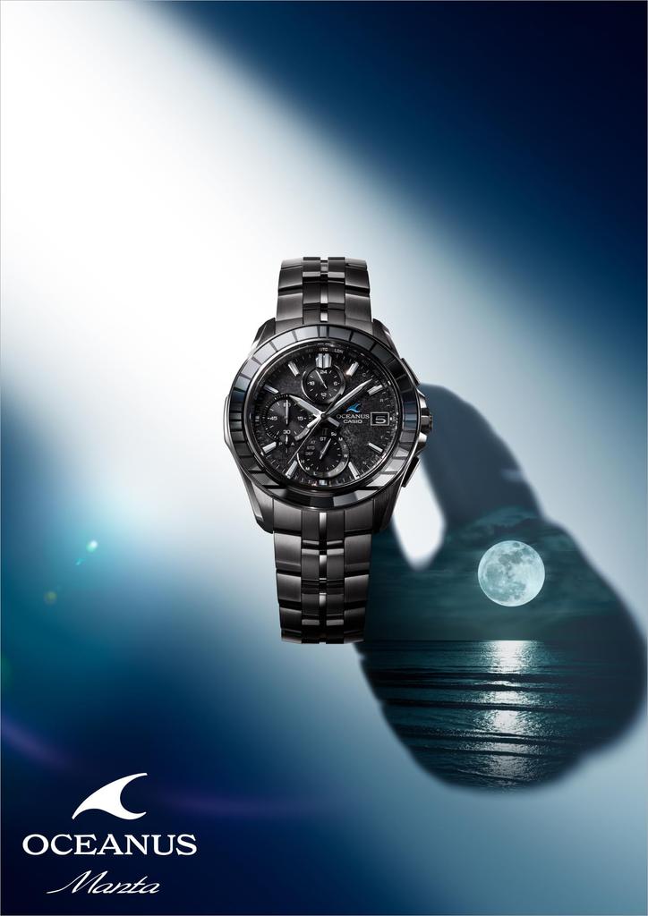 Casio Oceanus Bluetooth Radio-Controlled Solar Watch OCW-S7000CN-1AJF
