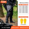 FEHER Winter Motorcycle Quick-release Riding Pants Men's Windproof Warm Motor Pants Women's Waterproof Quick-wear Pants