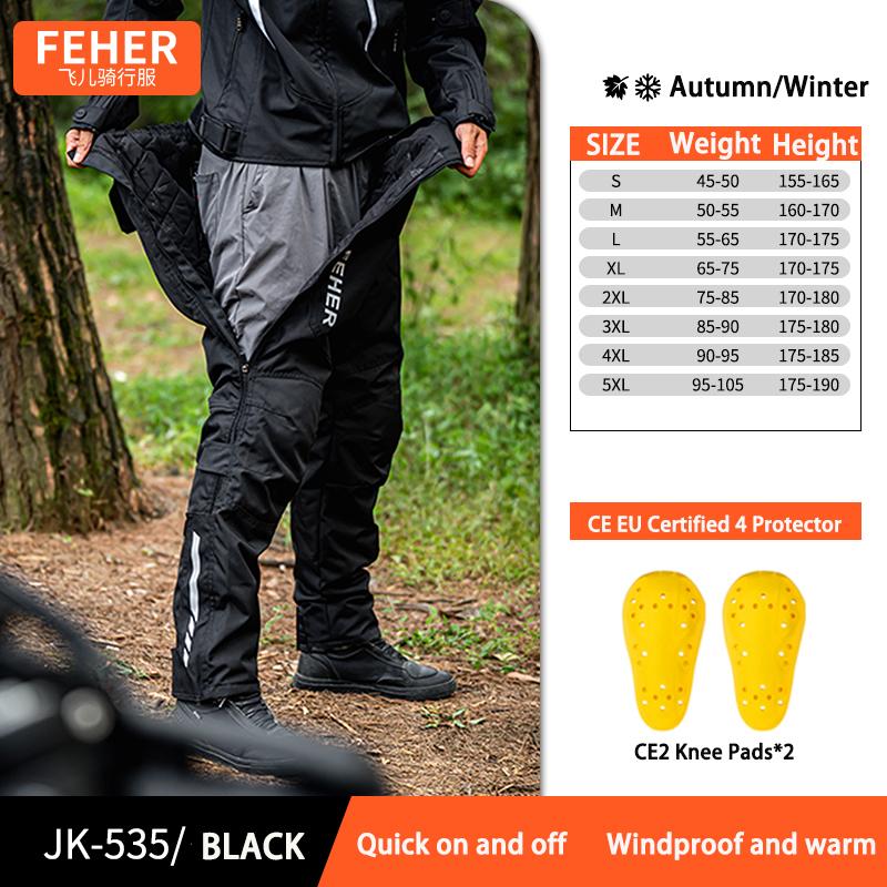 FEHER Winter Motorcycle Quick-release Riding Pants