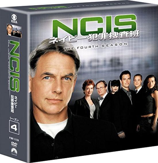 

Naval Criminal Investigative Service Season 4 Selection Box NCIS (Special Set) [DVD]