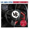 Steering Wheel Switch Panel Cover Fit Suzuki JB64 JB74 Steering Wheel Button Trim Frame