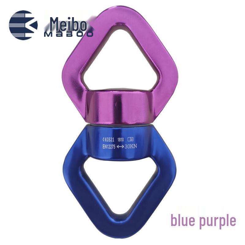 MABOO Aerial Yoga & Rock Climbing Swivel Connector Size 1