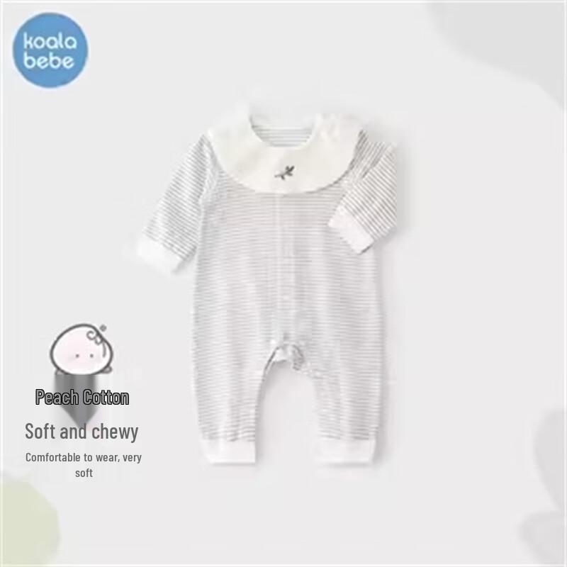 

KoalaBebe Soft Cotton Striped Long-Sleeve Baby Romper 95cm