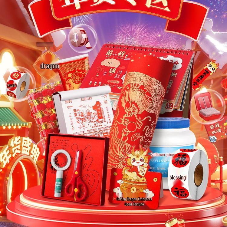 2025 Year of the Snake Fu and Blessings Festive Red Stickers for New Year and Spring Festival Decorations