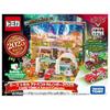 Takara Tomy Disney Cars Tomica Advent Calendar 2025 Car Ages 3 and up (Miniature Toy) -