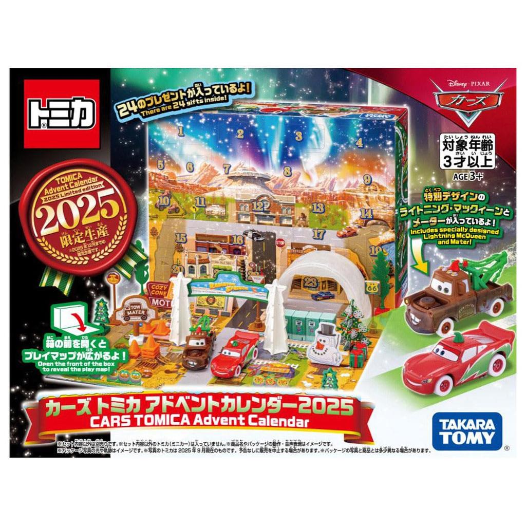 Takara Tomy Disney Cars Tomica Advent Calendar 2025 Car Ages 3 and up (Miniature Toy) -