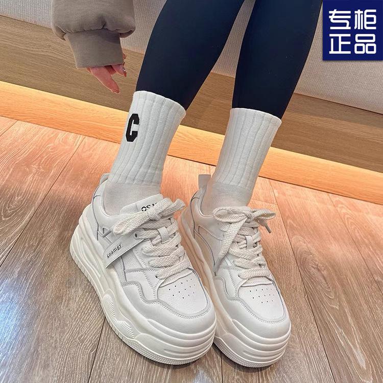 Women's thick-soled shock-absorbing muffin women's shoes are versatile, small people increase height and show height board shoes