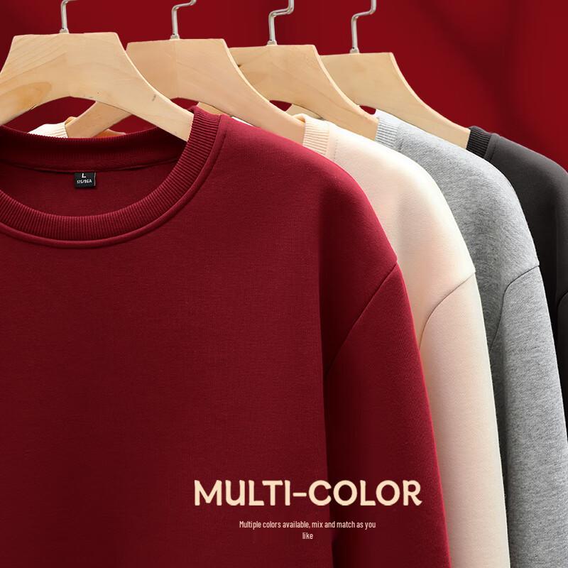 Jeanswest Men's 2025 Year of the Snake Crewneck Sweatshirt