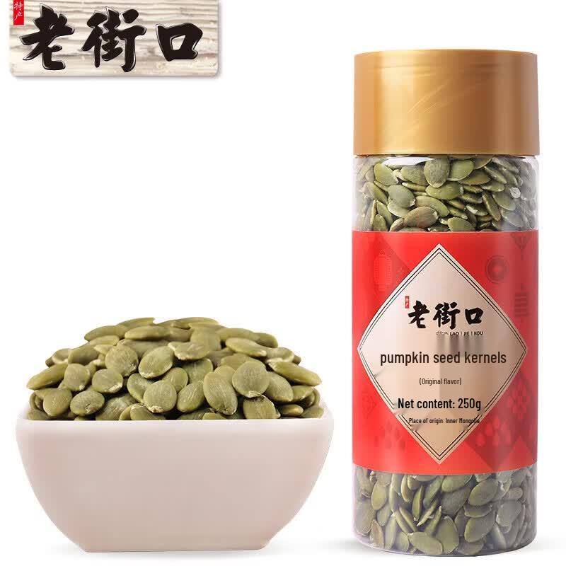 Laojieko Original Flavor Roasted Pumpkin Seed Kernels
