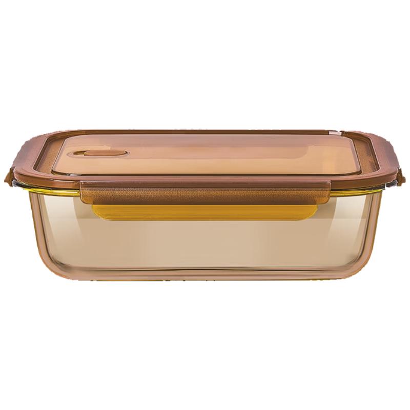

ZhiShi Microwaveable Glass Lunch Box Set