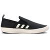 adidas B Slip-On DLX Sports Non-Slip Durable Low-Top Casual Shoes Unisex Casual Shoes Black FU9246