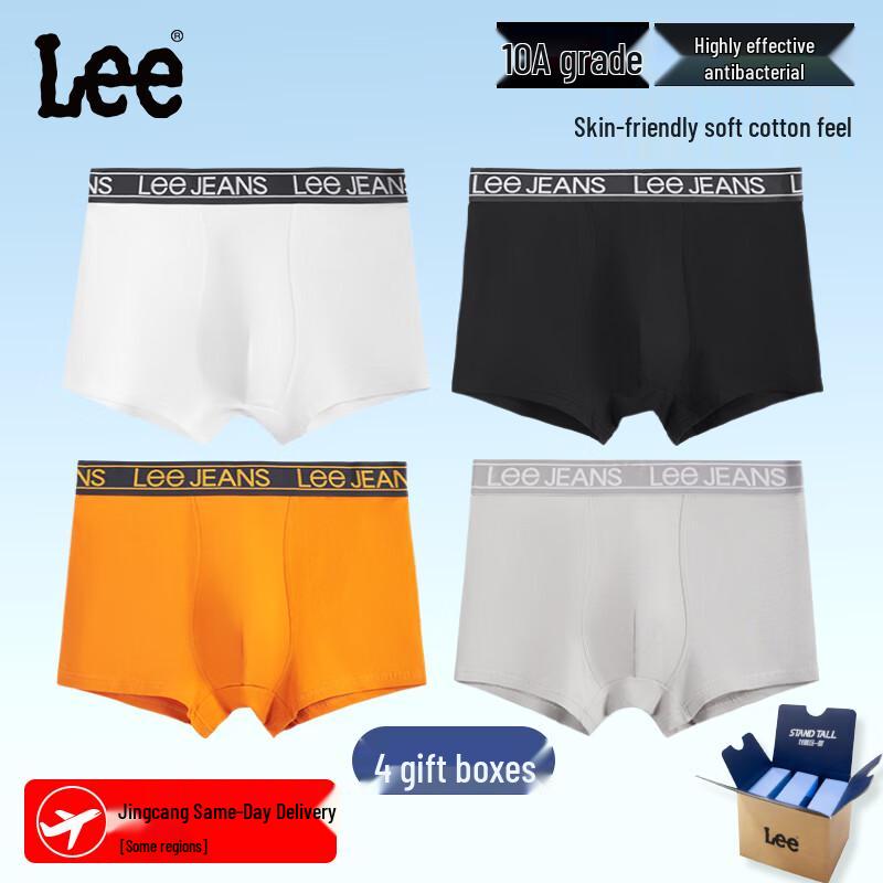 LEE Men's Cotton Antibacterial Boxer Briefs
