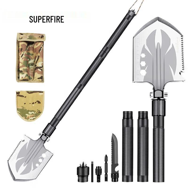 Supfire BG05 Multifunctional Folding Shovel
