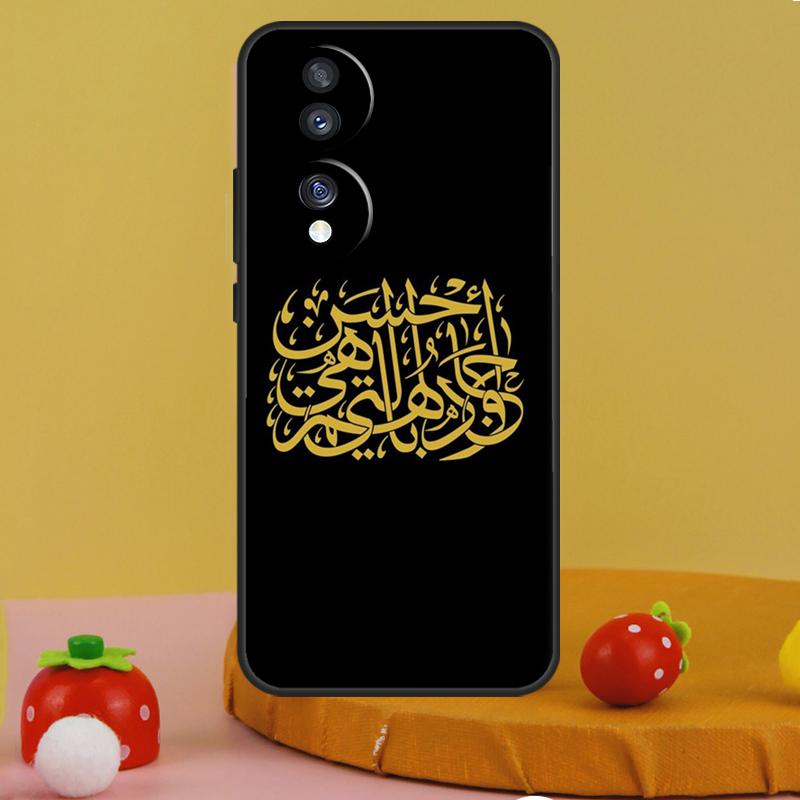 

God Arabic Calligraphy Quotes Case For Honor 200 Pro X9c X9a X8a X7a X6a X7 X8 X9 X8b X9b 50 70 90 Magic 6 5 Lite Cover Honor X8 5G