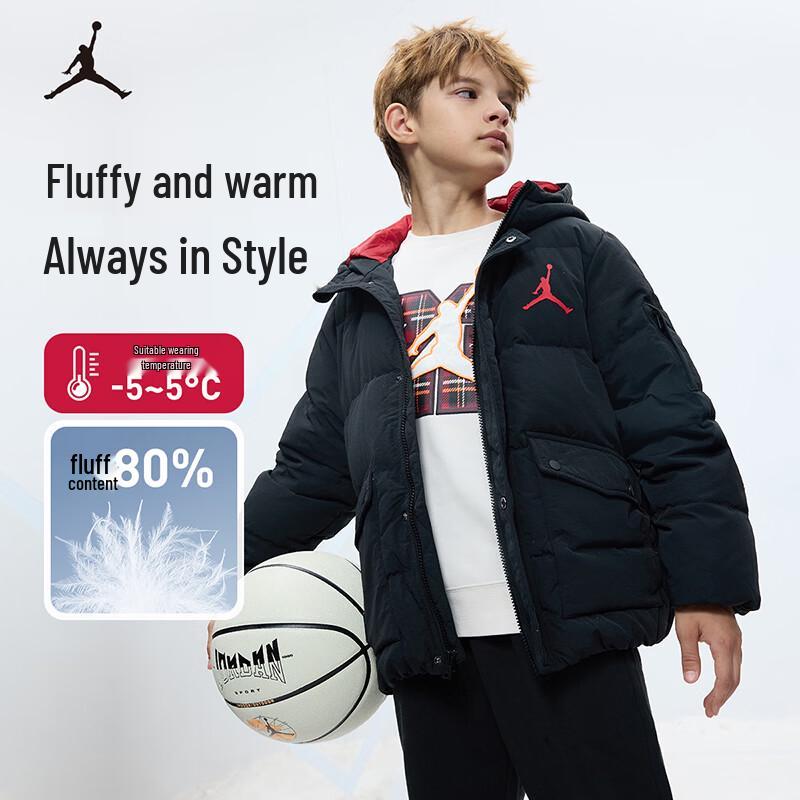 Jordan Nike Kids Winter Down Jacket 120 (6)