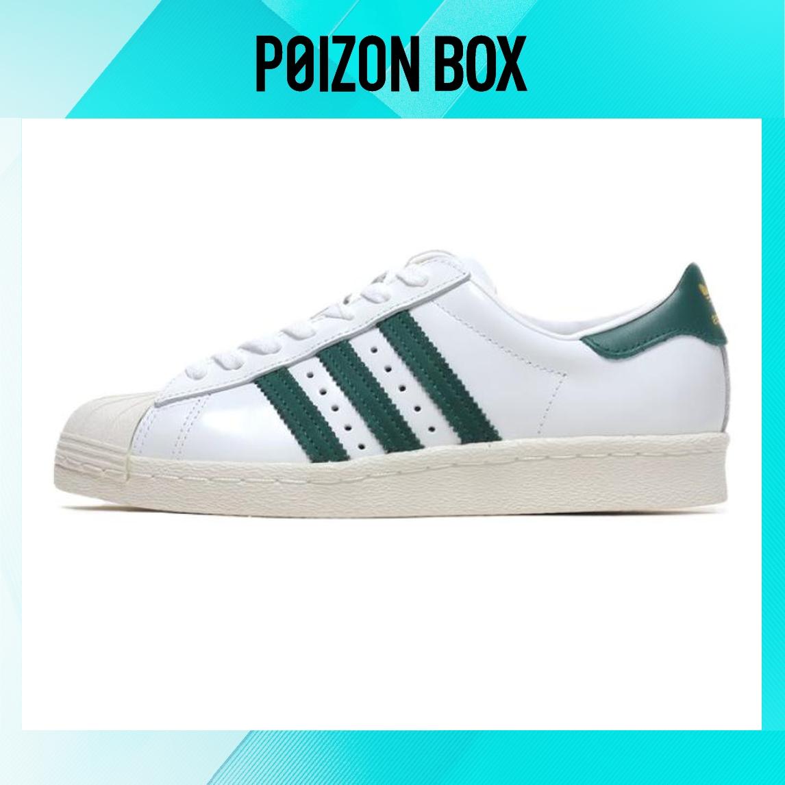 

кроссовки adidas originals Superstar Skateboarding Shoes Men BB2230