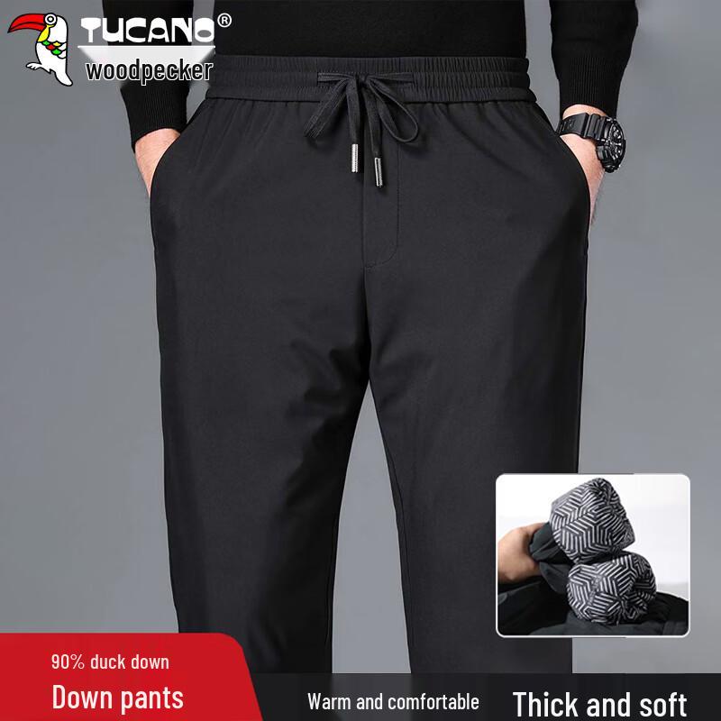 

TUCANO Men s Drawstring Down Puffer Pants L