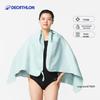 Decathlon Quick-Drying Sports & Swim Towel