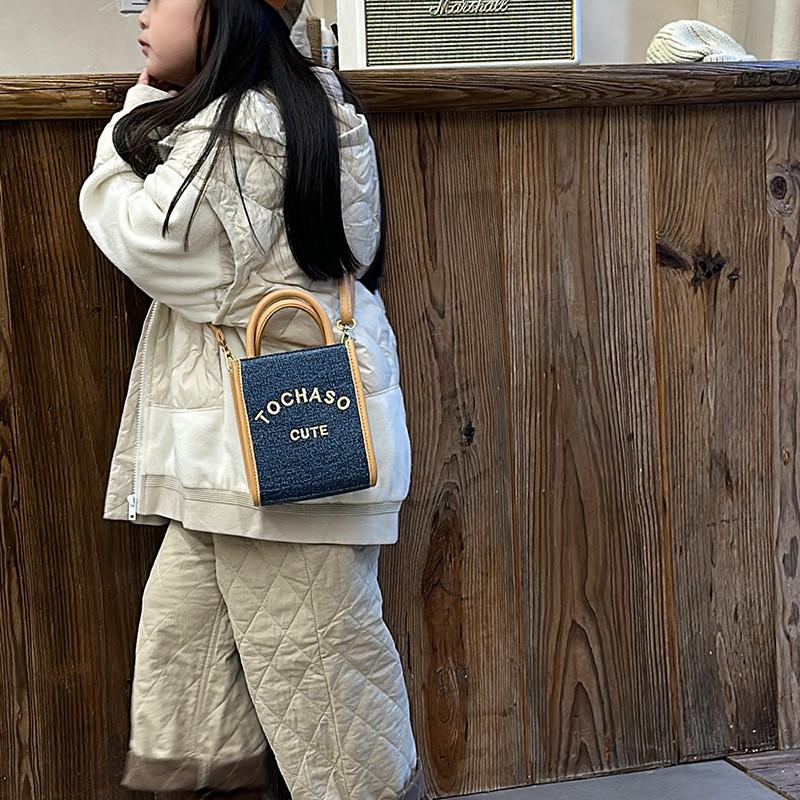 Fashionable Korean Style Kids Mini Shoulder Bag Breathable Pu Fabric For Children