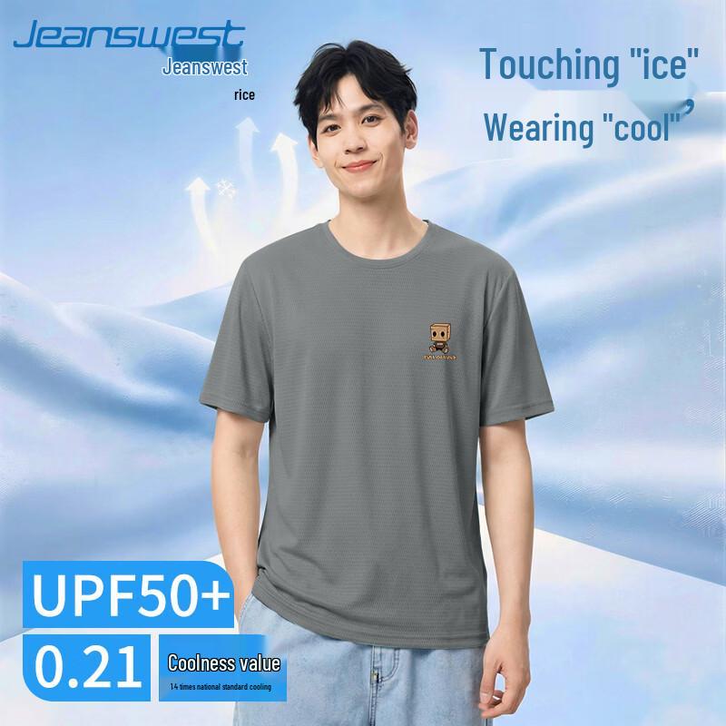 Jeanswest Men s Cooling Ice Silk Cartoon T-shirt XL