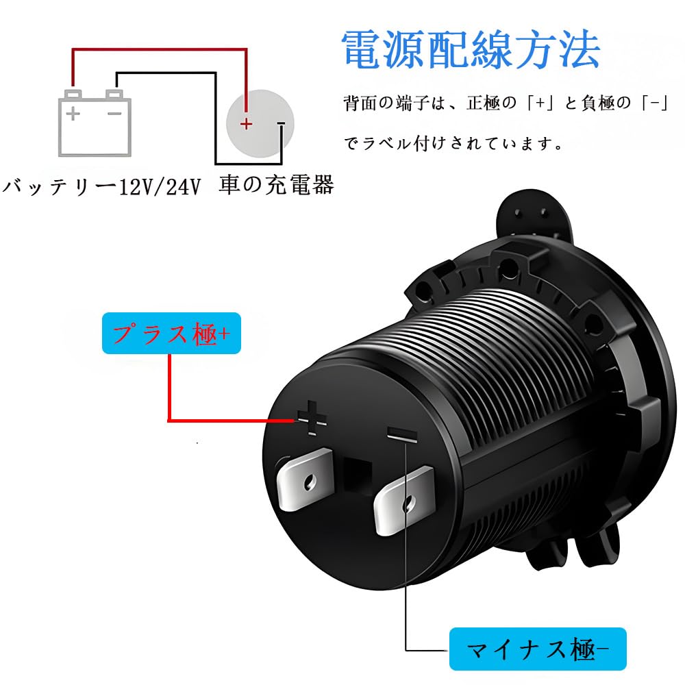 MTDDYMXLFG Cigarette Lighter Socket Extension Cigarette Lighter Female Cigarette Lighter Waterproof Marine Grade Cigarette