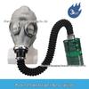Yuanzu Type 59 Full Face Gas Mask