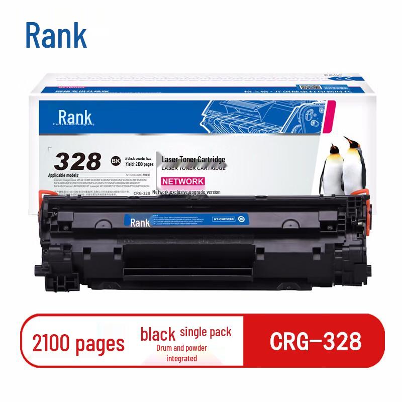 G&G Compatible CRG-328 Black Toner Cartridge for Canon MF Series