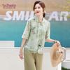 YUZHAOLIN Women's New Chinese Style Short-Sleeve Collection