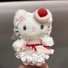 Sanrio Hello Kitty Ppcotton Fill Cross Dressing Cute Strawberry Cake Series Princess Lace Plush Pendant Backpack Decoration