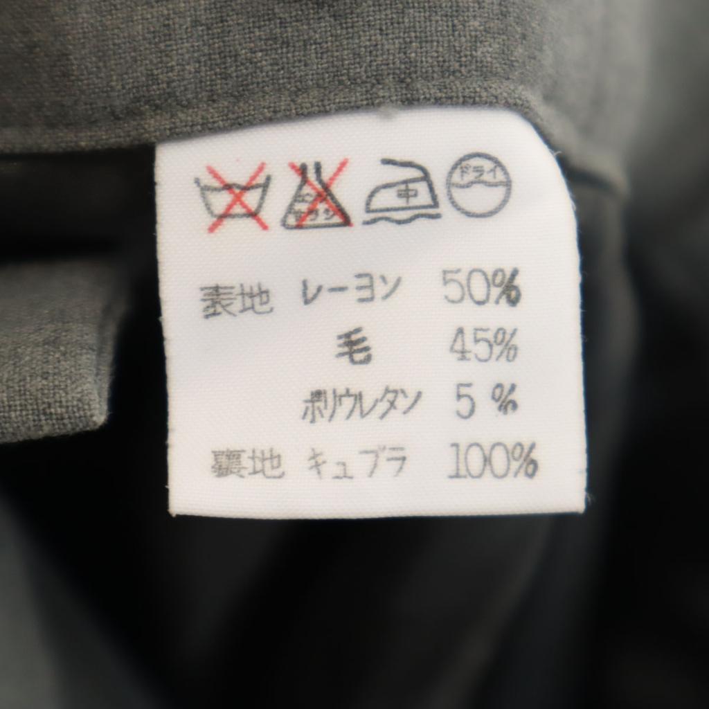 ISSEY MIYAKE 90s Made in Japan Old Deadstock Long skirt M gray Women Used