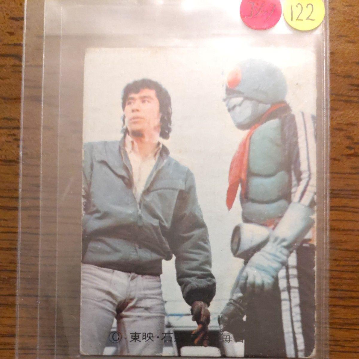 Использованная старая карточка Calbee Kamen Rider Новая Готическая версия Нет. 122 Средний продукт