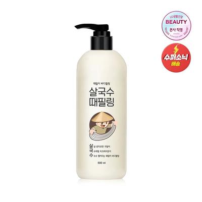Body Exfoliation Skin Peeling Salguksu Exfoliation 500ml