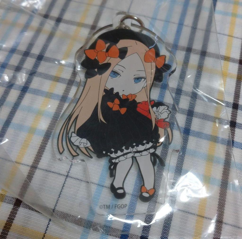 Fate Abigail akrylový klíčenka