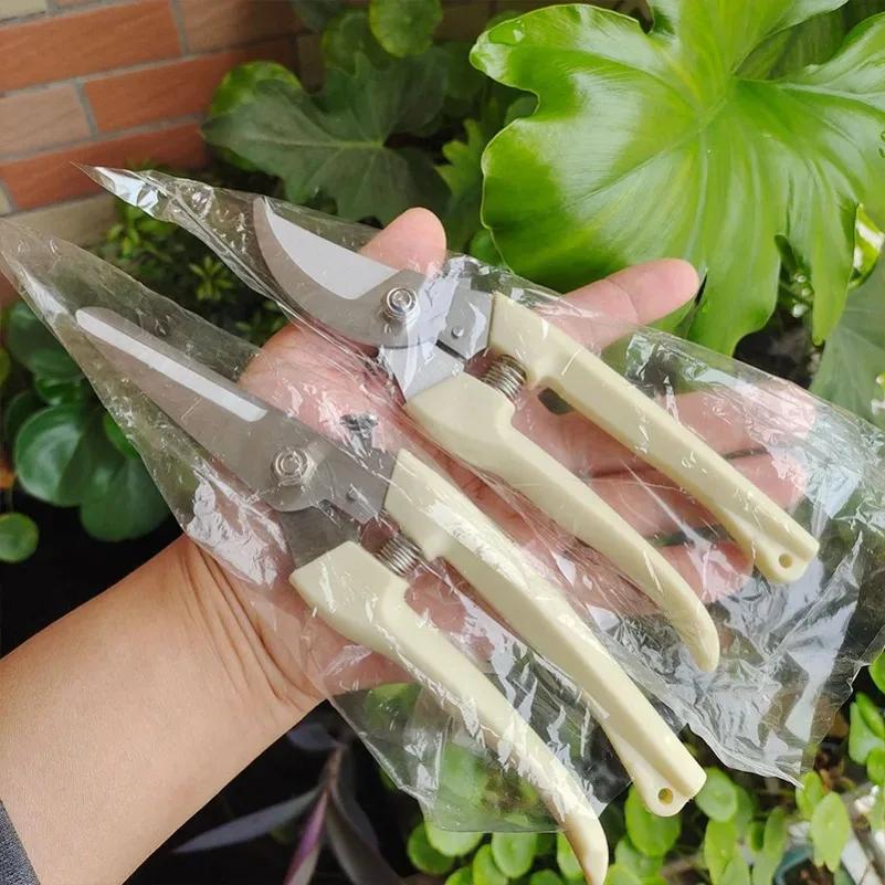 Pruning Knife Garden Scissors for Flower Fruit Tree Professional Garden Trimmer Scissors Hand Tools Gardening Pruning Scissors