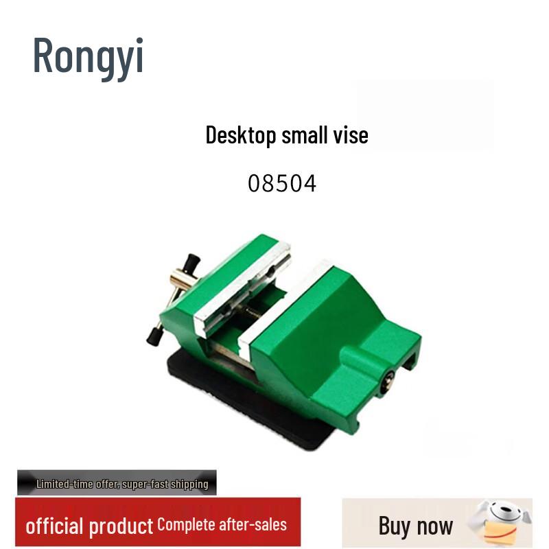 

Rongyi Model FPV Drone Multifunction Mini Workstation