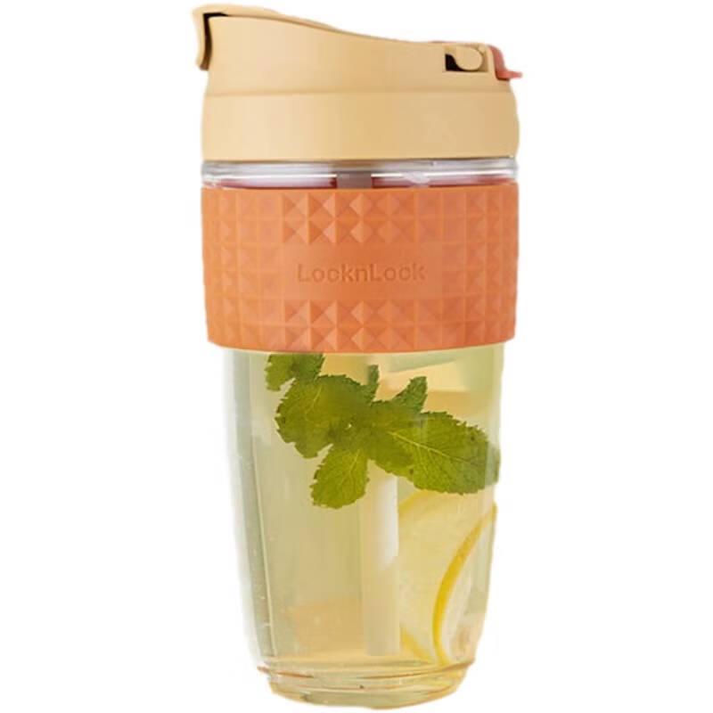 Wanderho Boba Cup
