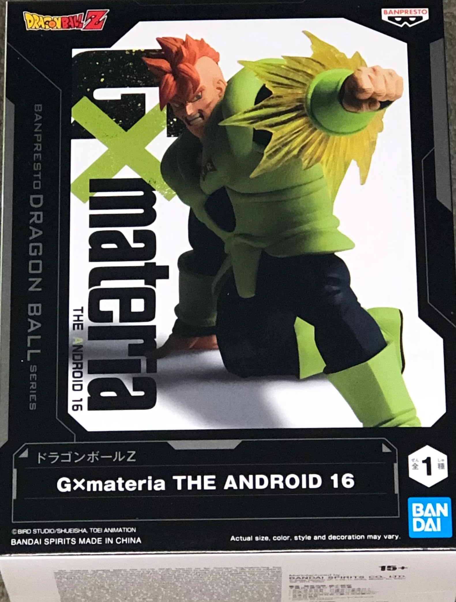 

Banpresto Dragon Ball Z THE Android 16 Android 16 G×materia No.