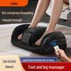 Automatic Leg & Foot Massager