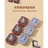YIGU DIGU - Sailing Series Retro Metal Box Blusher - 6 Colours